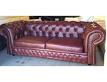Абсолютно новый легендарный  кожаный  диван Chester из Европы (2-х местный)